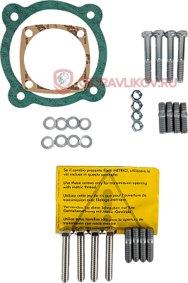 Монтажный набор для установки КОМ на КПП Shaanxi